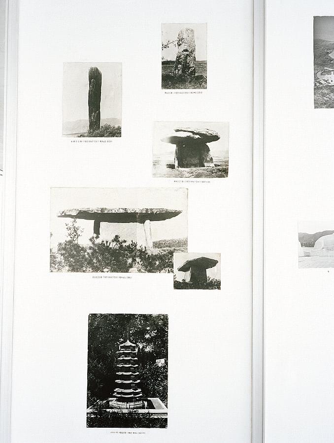 Pyongyangstudies II - 