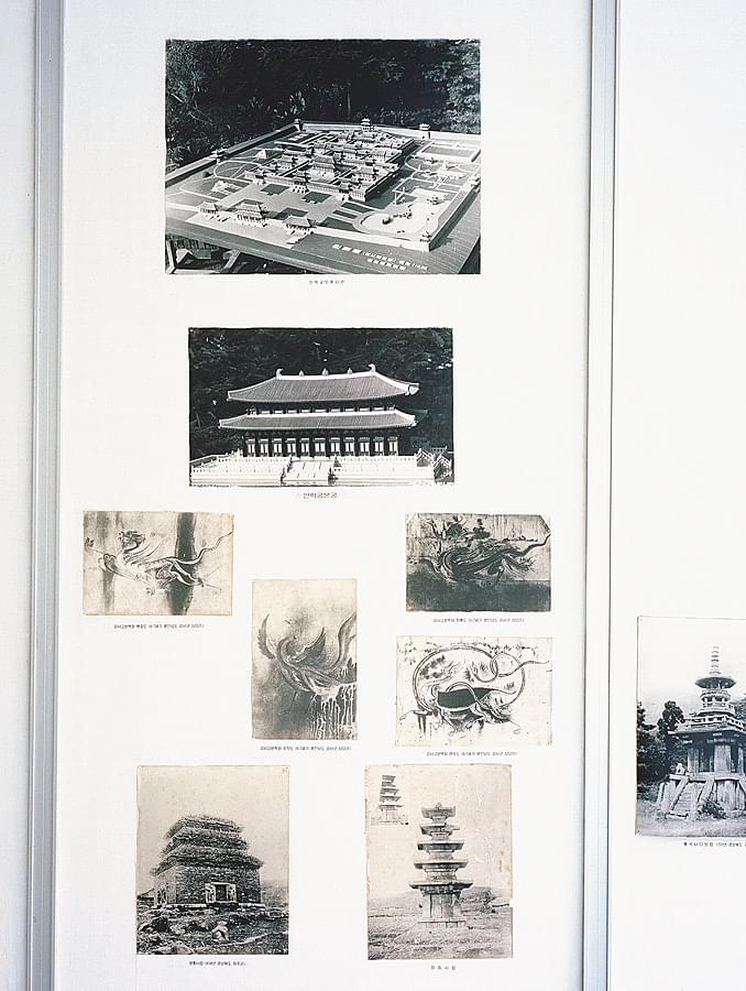 Pyongyangstudies II - 