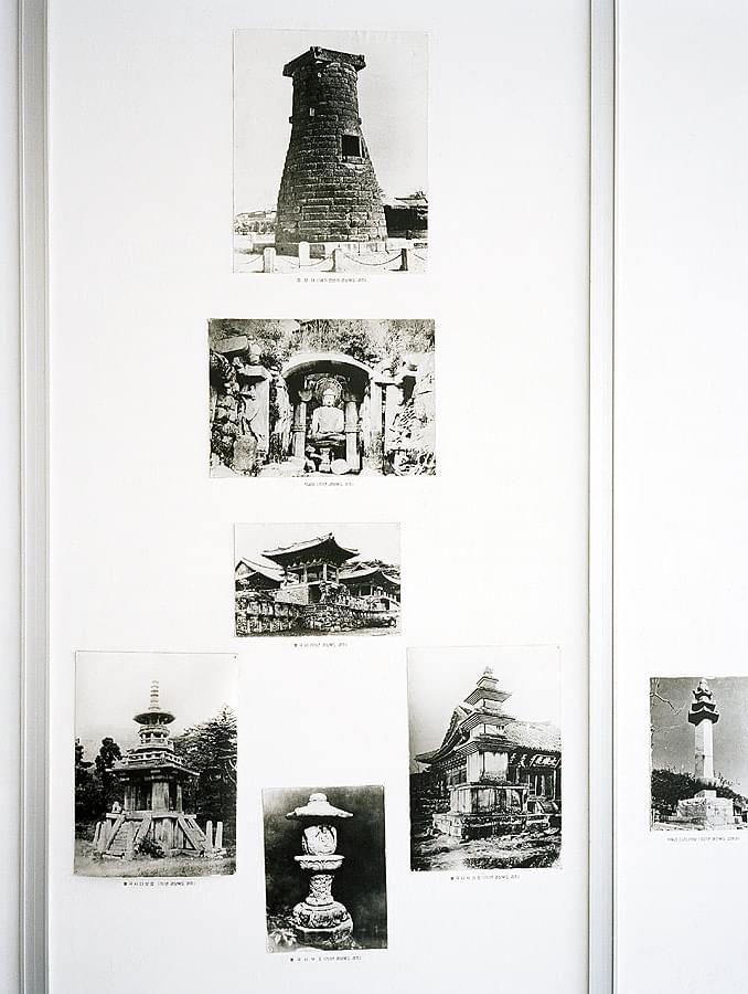 Pyongyangstudies II - 