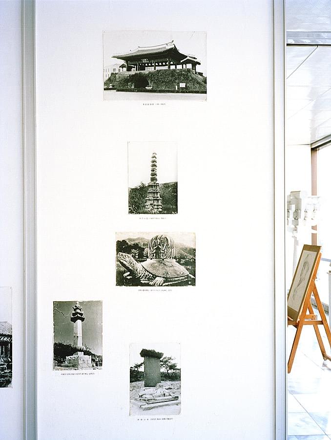 Pyongyangstudies II - 