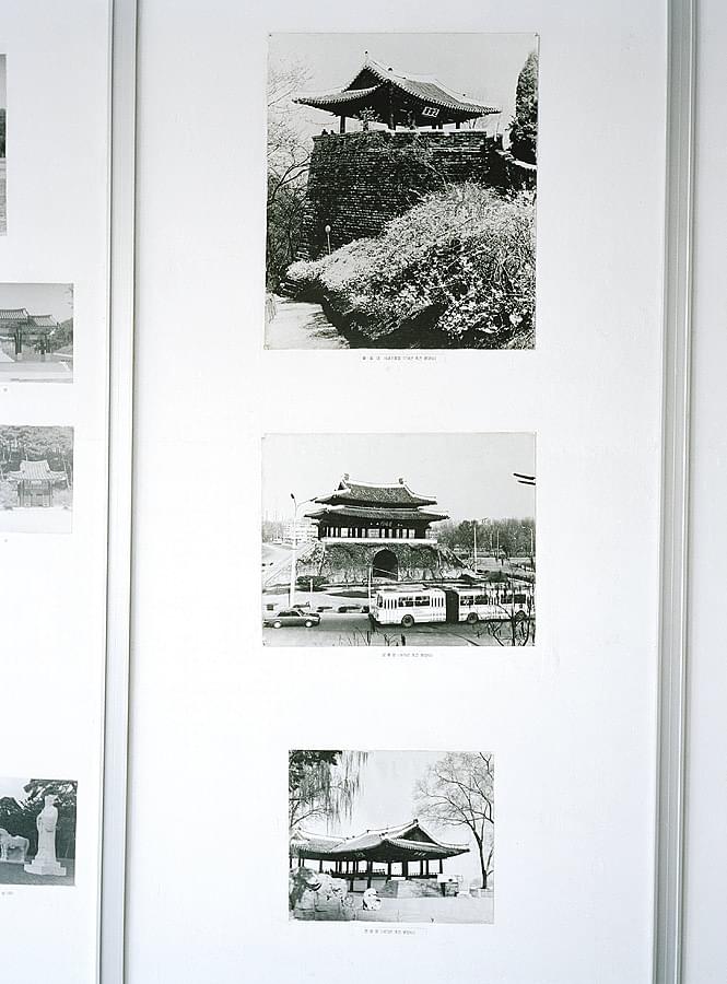 Pyongyangstudies II - 