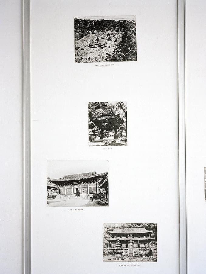 Pyongyangstudies II - 