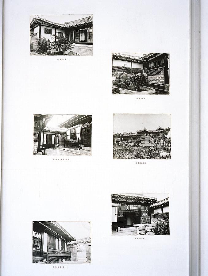 Pyongyangstudies II - 