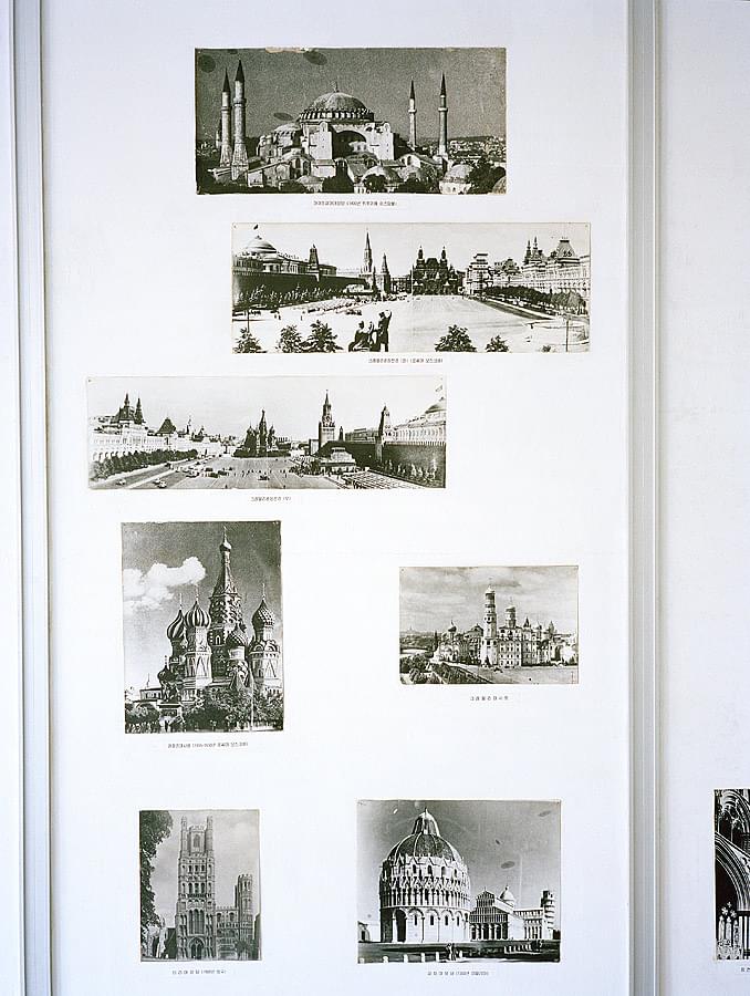 Pyongyangstudies II - 