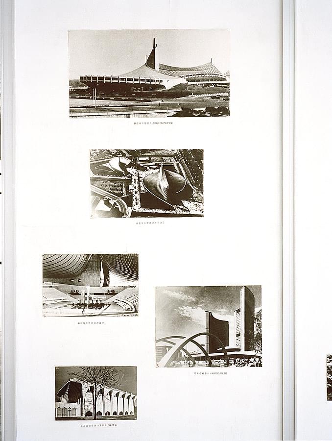 Pyongyangstudies II - 