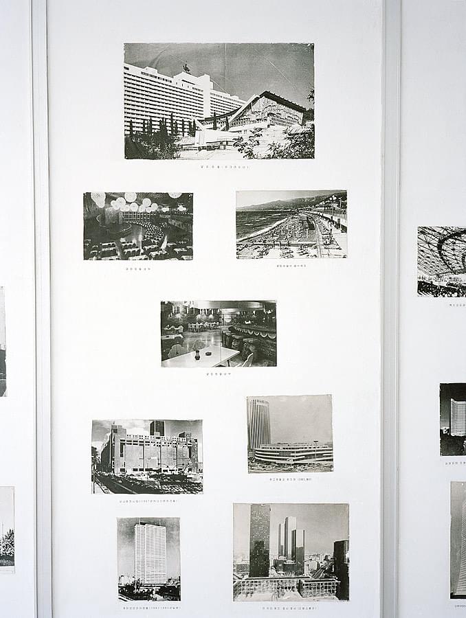 Pyongyangstudies II - 